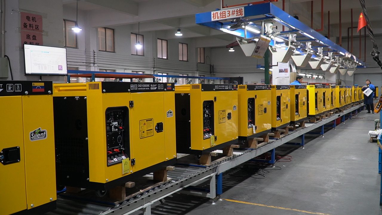 Factory View 5